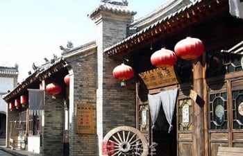 Xian tour to Yuanjiacun Village