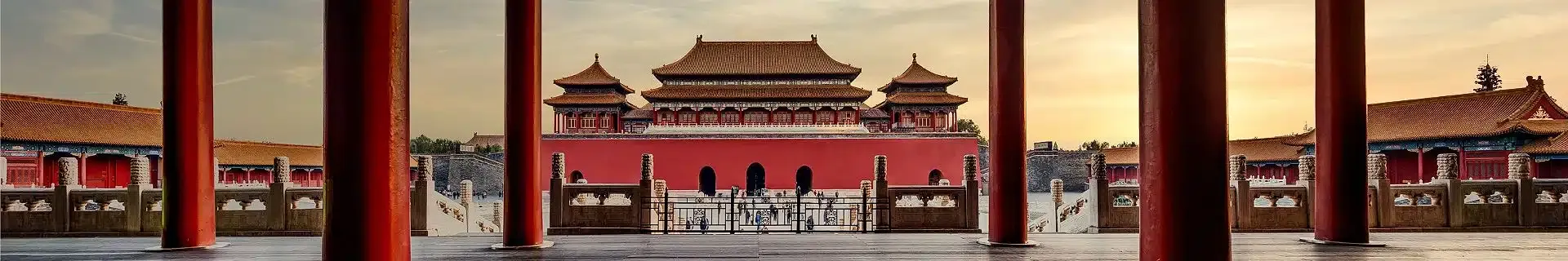 Beijing Forbidden City
