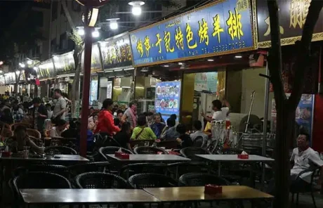 Dunhuang Night Market