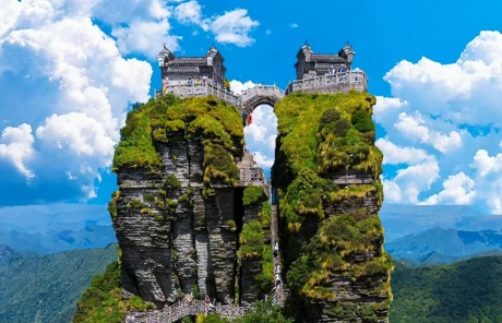 Guizhou Fanjingshan Cover