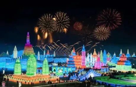 harbin-ice-festival-opening-ceremony - China Xian Tour: Private & Tailor-Made China Tours China Harbin tours with Ice Festival opening