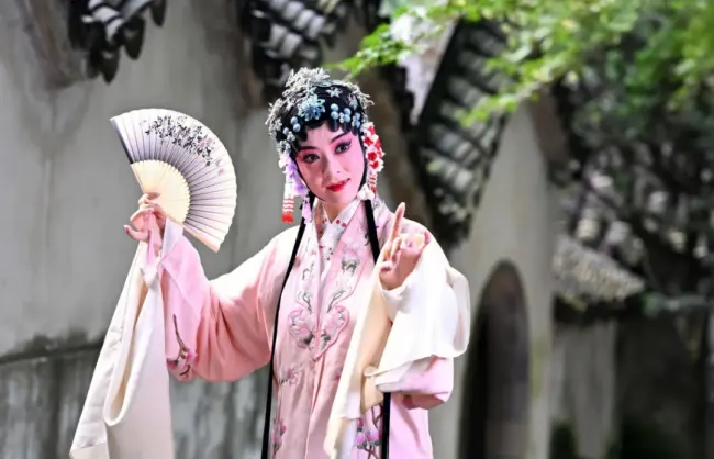 Suzhou Kunqu