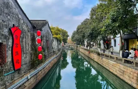 Suzhou Pingjiang Road - China Xian Tour: Private & Tailor-Made China Tours Suzhou Pingjiang Road