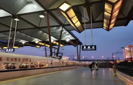Suzhou Railway Station - China Xian Tour: Private & Tailor-Made China Tours Suzhou Railway Station