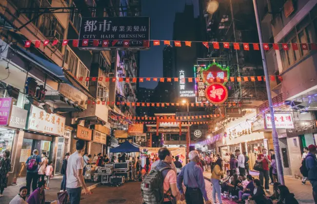 Hong Kong Temple Street Night Market