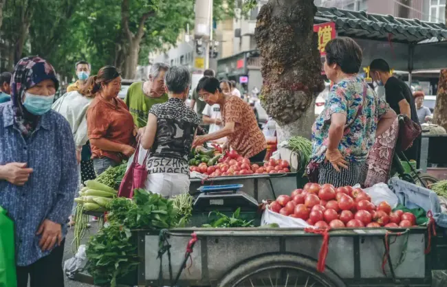 Xian Morning Market